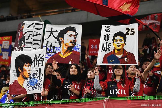 “欧洲红魔”局面尴尬 卢卡库：我们不想现在回家
