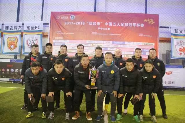 哈达威31分东契奇26+10 独行侠客场大胜奇才