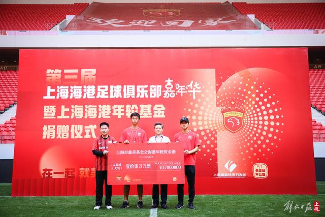 巴拿马公布世界杯大名单 队史第二次参赛+力争首胜