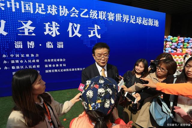 曝切尔西愿1.2亿英镑出售恩佐 希望在联赛开始前完成