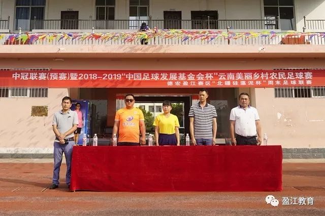 比塞克身价飙升：国米后卫成转会市场新宠，未来潜力无限